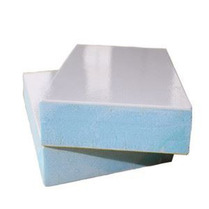Papan Penebat Kereta FRP