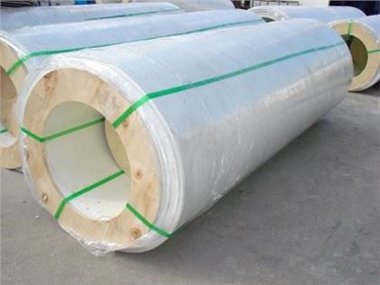 Aplikasi Pembinaan Dan Pengubahsuaian FRP Biasa