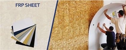 Panel Timbul FRP Untuk Panel Dinding